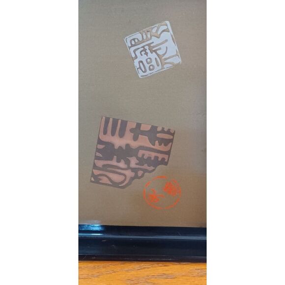 Vintage1920s Japanese Lacquerware Urushi Lacquer Embossed Gold Accents Tea Tray - Picture 2 of 13